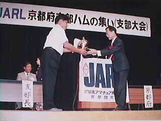 98���s�x��-3